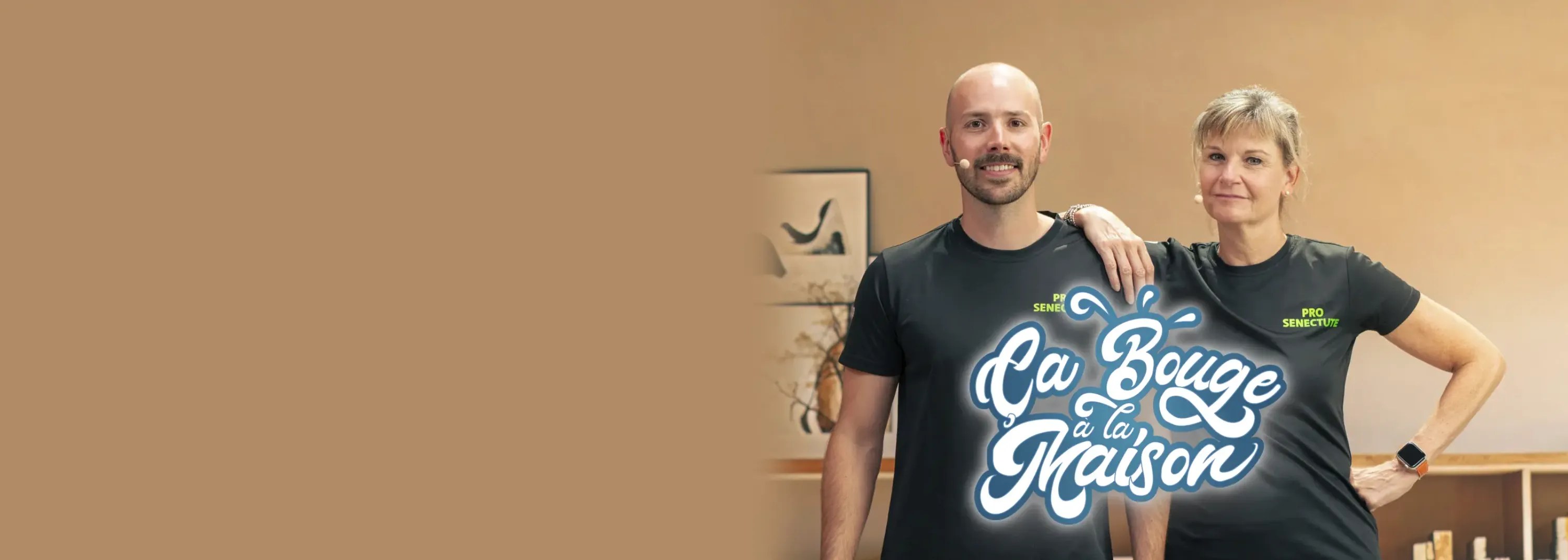 Slider ça bouge à la maison